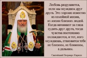 храмы новошахтинска ростовской области
