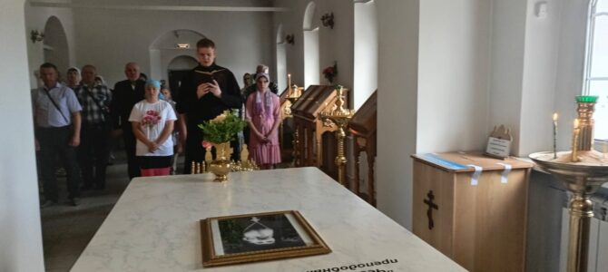 Великопостные Евангельские чтения. Великопостные Евангельские чтения.