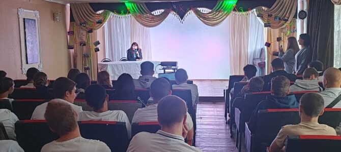 Беседа со студентами «Добровольчество – потребность души и дела милосердия» Беседа со студентами «Добровольчество – потребность души и дела милосердия»