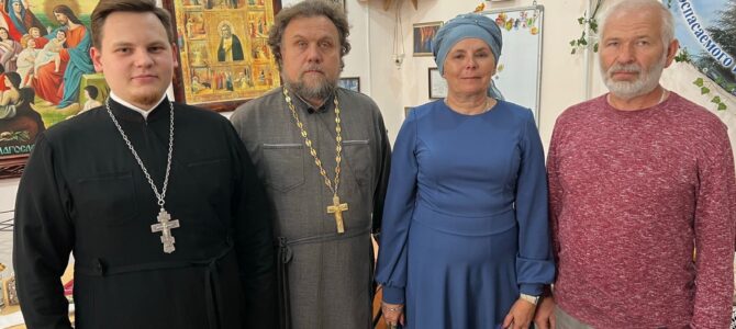 Встреча с руководителями групп Патриаршей программы по изучению Библии. Встреча с руководителями групп Патриаршей программы по изучению Библии.