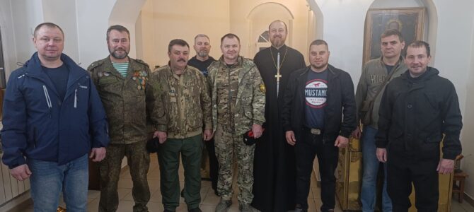 Встреча и духовная беседа с казаками. Встреча и духовная беседа с казаками.