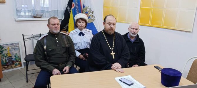 Духовники и атаманы окормляемых ими казачьих обществ Шахтинской епархии приняли участие в синодальном ВКС «Взаимодействие Церкви и казачества на территории Донского и Терского войскового казачьего общества». Духовники и атаманы окормляемых ими казачьих обществ Шахтинской епархии приняли участие в синодальном ВКС «Взаимодействие Церкви и казачества на территории Донского и Терского войскового казачьего общества».