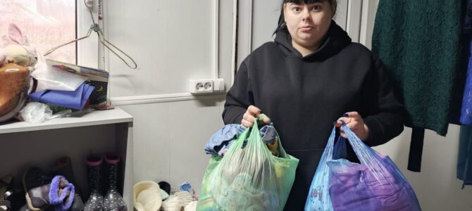 Гуманитарный центр «От сердца к сердцу» продолжает работу. Гуманитарный центр «От сердца к сердцу» продолжает работу.