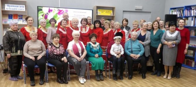 Праздничный калейдоскоп «Весенняя симфония» прошёл в библиотеке им. Горького Праздничный калейдоскоп «Весенняя симфония» прошёл в библиотеке им. Горького