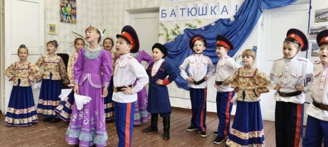 В посёлке Соколово-Кундрюченский отметили День реки Дон В посёлке Соколово-Кундрюченский отметили День реки Дон