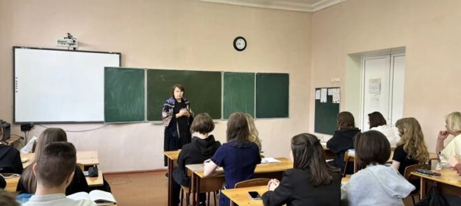 Беседа «Страстная седмица — неделя скорби и надежды православных христиан» прошла в Новошахтинске Беседа «Страстная седмица — неделя скорби и надежды православных христиан» прошла в Новошахтинске