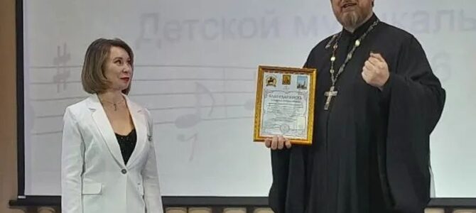 В Новошахтинске прошёл концерт, посвящённый Году единства народов России В Новошахтинске прошёл концерт, посвящённый Году единства народов России