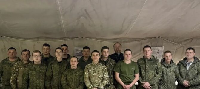 В Новошахтинске прошла встреча с военнослужащими части ПВО В Новошахтинске прошла встреча с военнослужащими части ПВО