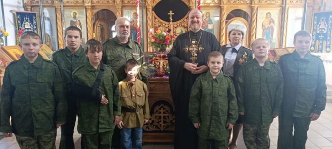 В Новошахтинске открылась воскресная экспериментальная группа «Донская застава» для подростков В Новошахтинске открылась воскресная экспериментальная группа «Донская застава» для подростков