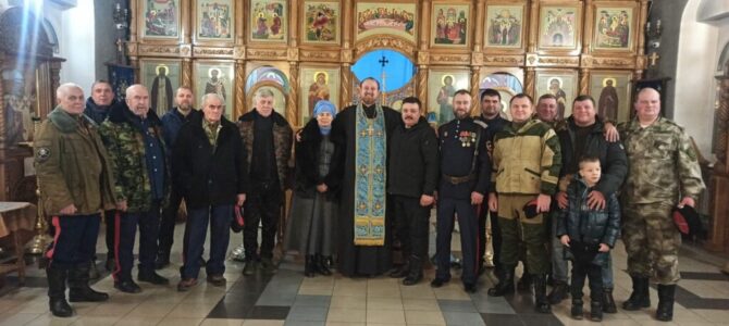 Встреча и беседа с казаками станицы Мало-Несветаевская в Донском храме г Новошахтинска.