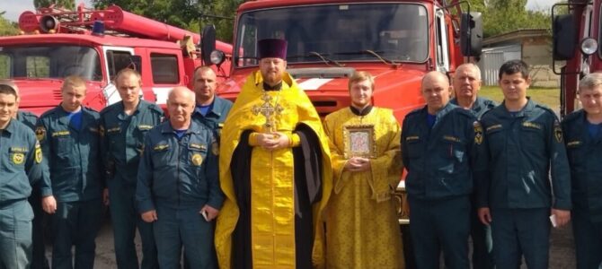 Пожарные Ростовской области, поздравили Протоиерея Романа Амплеева с назначением.