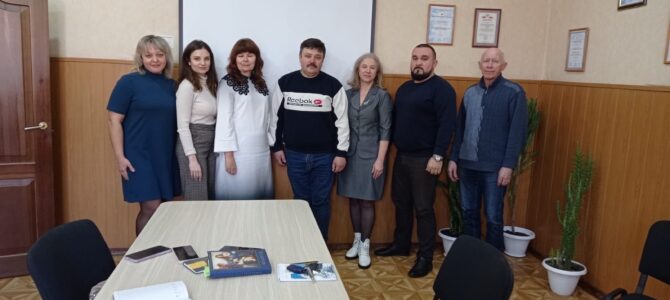 Городской семинар «Становление и развитие НКО города Новошахтинска и участие в грантовых конкурсах».