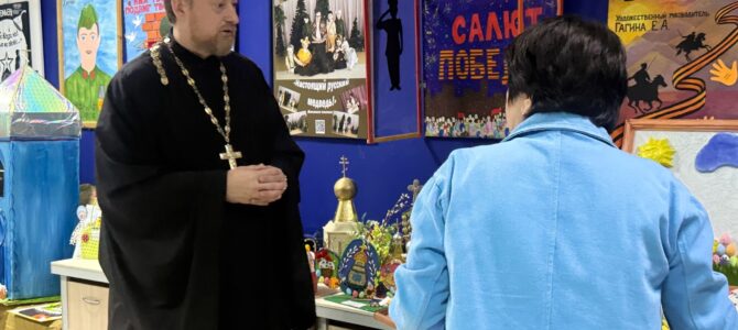 В Новошахтинске прошел конкурсный отбор работ ИЗО и ДПИ в рамках Пасхального Фестиваля.