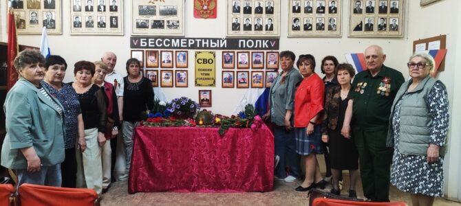 Протоиерей Роман Амплеев принял участие в открытии Стены Памяти, посвященной героям-землякам.