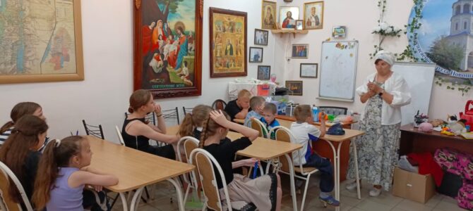 В Донском храме прошло праздничное мероприятие для воспитанников воскресной школы Донского храма.