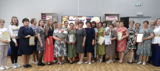 Протоиерей Роман Амплеев принял участие в мероприятии — час профессии «Делу книжному верны».