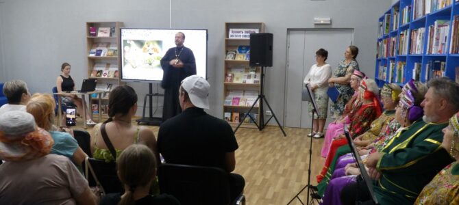 Литературно-музыкальная композиция «Любовь и верность – залог крепкой семьи».
