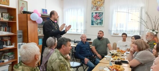 Семинар «Сотрудничество и взаимодействие некоммерческих организаций г. Новошахтинска».