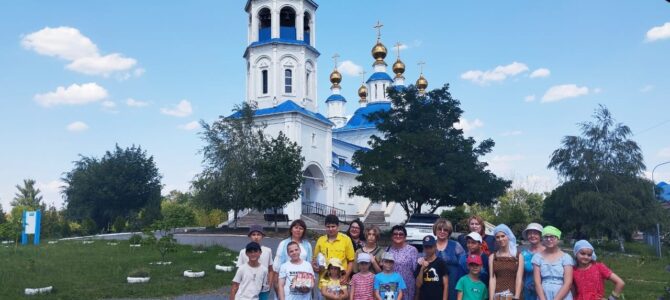 Тематическое мероприятие «Букет любви»