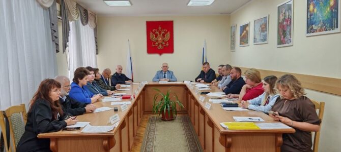 В Администрации города обсудили вопросы профилактики наркомании