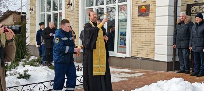 Старт нового проекта Южного благотворительного фонда «Пища для Жизни».