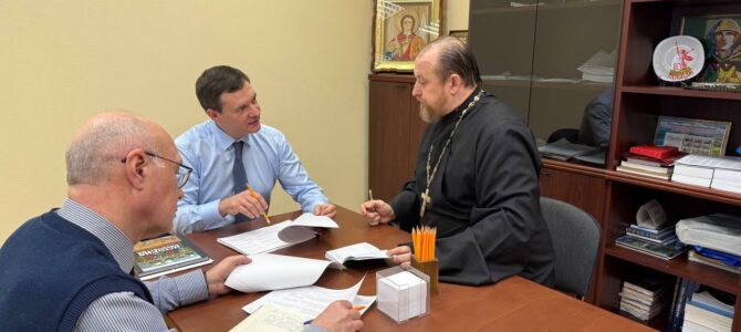 Встреча с руководителями департамента по делам казачества.