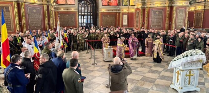 Протоиерей Роман Амплеев принял участие в мероприятиях, посвящённых 108-летию с начала Ледяного, или Первого Кубанского, похода и Дню Защитника Отечества.