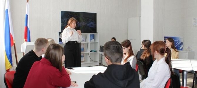 Встреча по развитию молодёжных проектов прошла в Новошахтинске