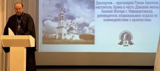 В Молодёжном парламенте обсудили духовный суверенитет, наставничество и молодёжные инициативы