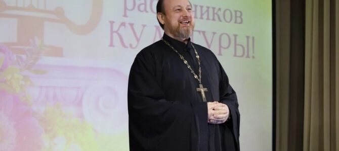 В Новошахтинске прошёл праздничный концерт, посвящённый Дню работника культуры
