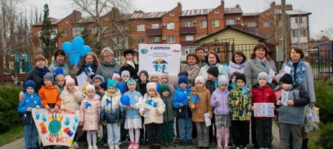 В Новошахтинске прошёл семинар в рамках фестиваля «ЛюдиКакЛюди»