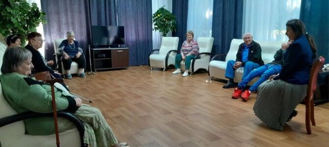 В социально-реабилитационном отделении Новошахтинска прошла встреча о волонтёрстве